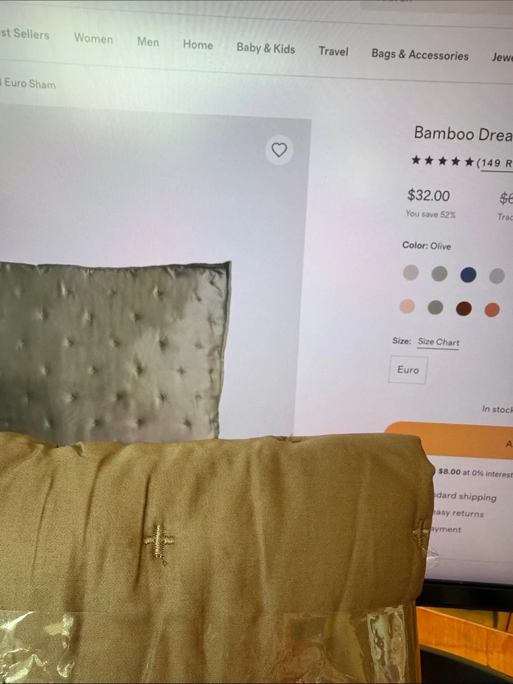 EUC Quince Bamboo Dream Quilted Euro Sham – Neutral Earth/Brown/Taupe Tone